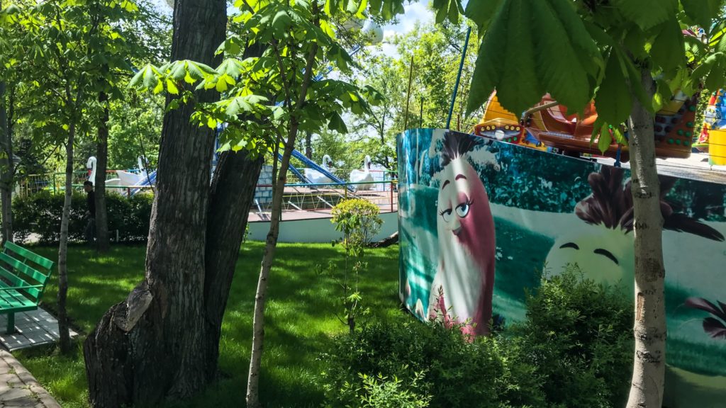 Freizeitpark Almaty