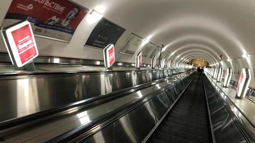 Rolltreppen Metro Almaty